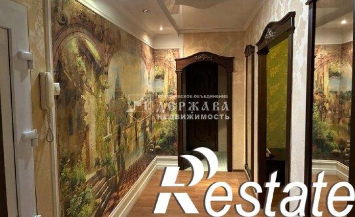 4-комн квартира Космическая улица, 4/1,  д. 4/1