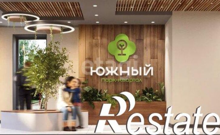 2-комн квартира улица Дружбы, 28/2,  д. 28/2