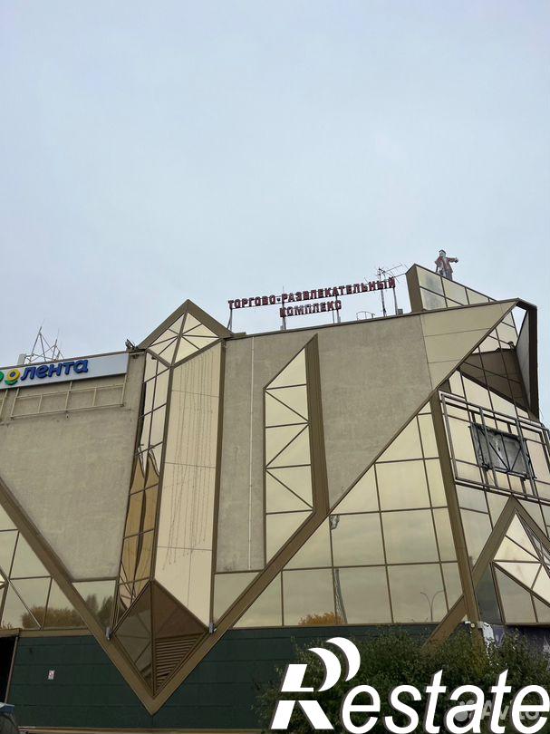 Купить торговое помещение за 3 500 000 рублей на проспект Химиков, 39