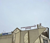 торговое помещение 57.1 кв м проспект Химиков, 39