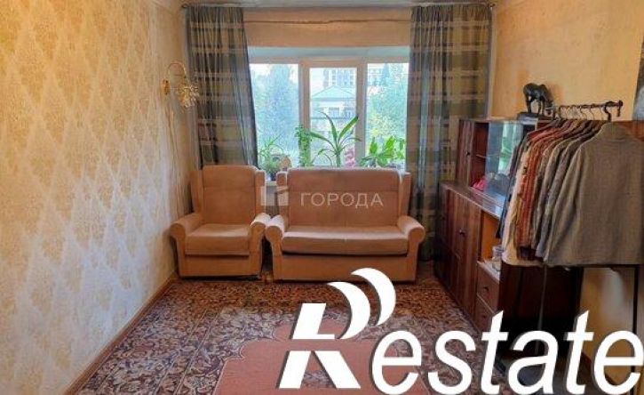 3-комн квартира Коммунистическая улица, 122,  д. 122