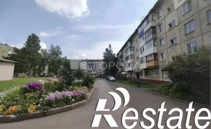 2-комн квартира проспект Шахтёров, 36А,  д. 36А