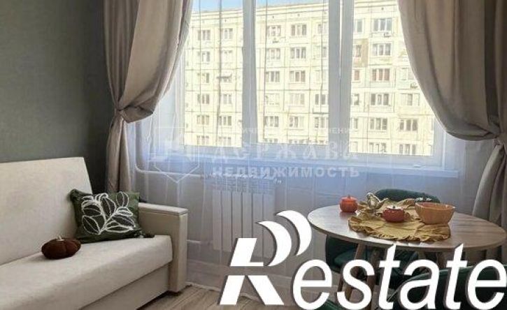 1-комн квартира проспект Ленина, 137А,  д. 137А