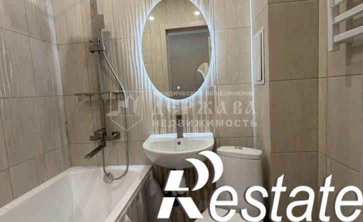 1-комн квартира проспект Ленина, 137А,  д. 137А