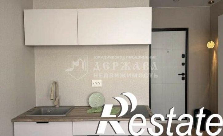 1-комн квартира проспект Ленина, 137А,  д. 137А