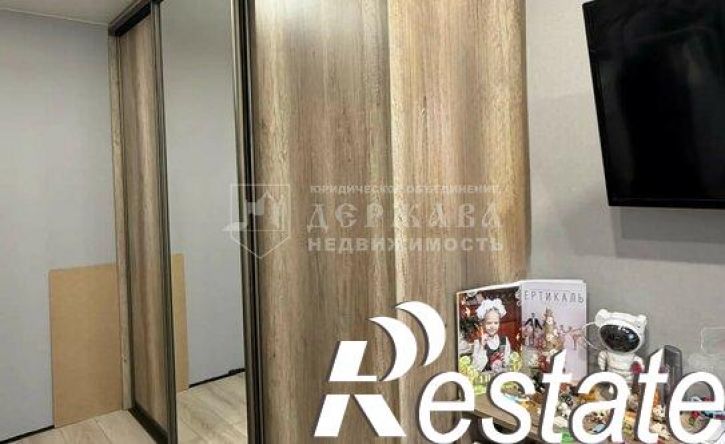 2-комн квартира проспект Шахтёров, 53,  д. 53