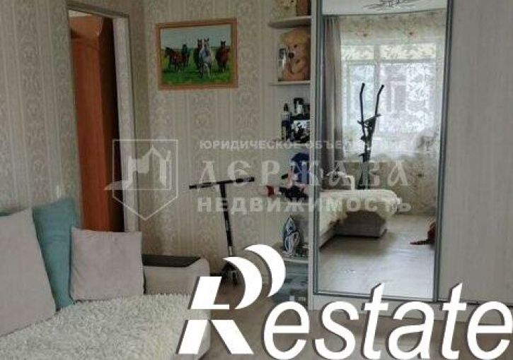 3-комн квартира проспект Шахтёров, 48,  д. 48