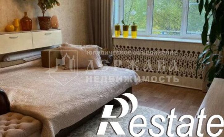 3-комн квартира Весенний проспект, 2,  д. 2