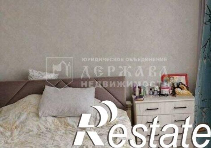 3-комн квартира проспект Шахтёров, 48,  д. 48