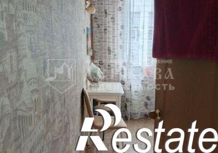 3-комн квартира проспект Шахтёров, 48,  д. 48