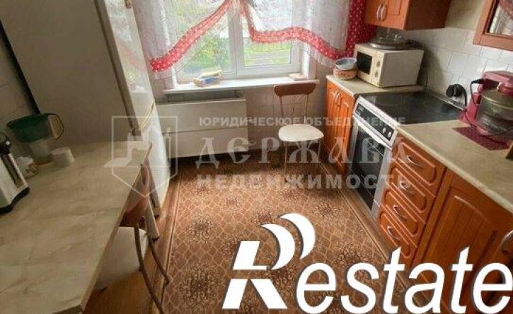 3-комн квартира улица Свободы, 29,  д. 29