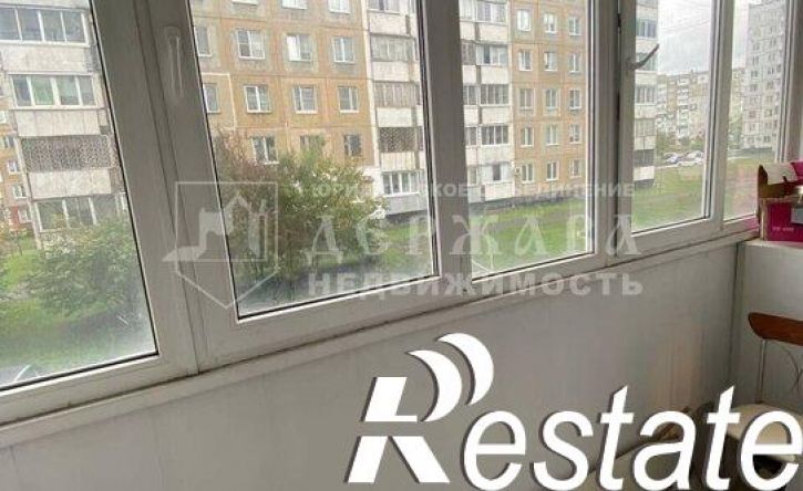 3-комн квартира улица Свободы, 29,  д. 29