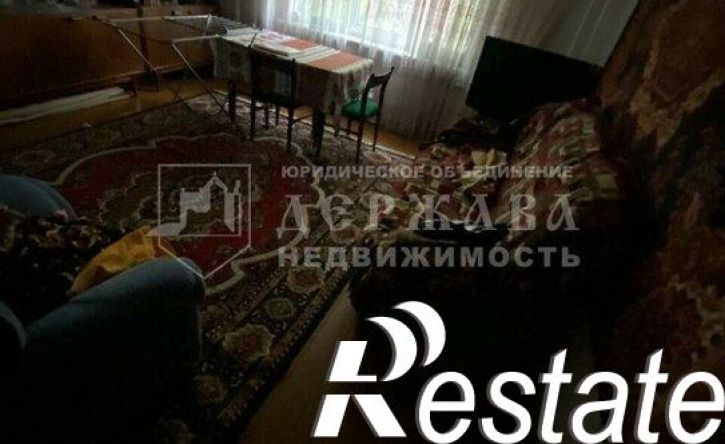 3-комн квартира улица Свободы, 29,  д. 29
