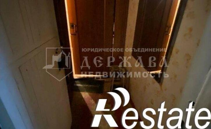 3-комн квартира улица Свободы, 29,  д. 29