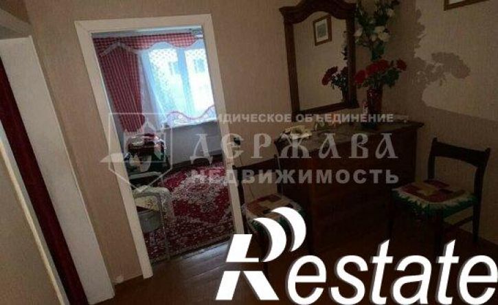 3-комн квартира улица Свободы, 29,  д. 29