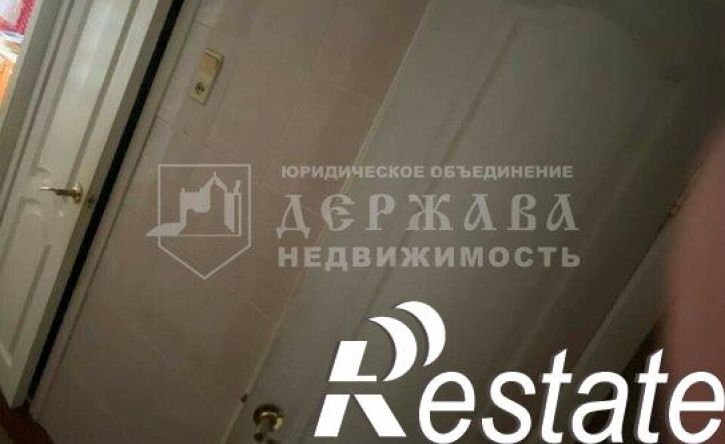 3-комн квартира улица Свободы, 29,  д. 29