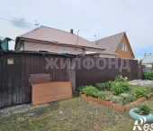 коттедж 53.6 кв м Мартемьянова улица, д.69