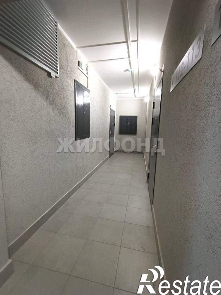 1-комн квартира Космическая улица, д.2б