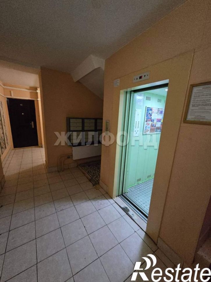 1-комн квартира Свободы улица, д.25
