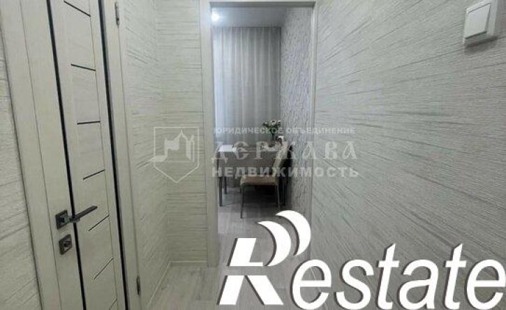1-комн квартира улица Гагарина, 51А,  д. 51А