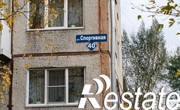 2-комн квартира Спортивная улица, 40,  д. 40