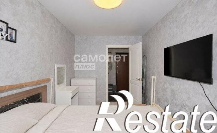 2-комн квартира улица Сарыгина, 1,  д. 1