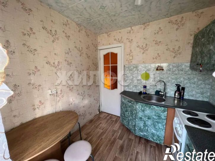 1-комн квартира Шахтеров проспект, д.45