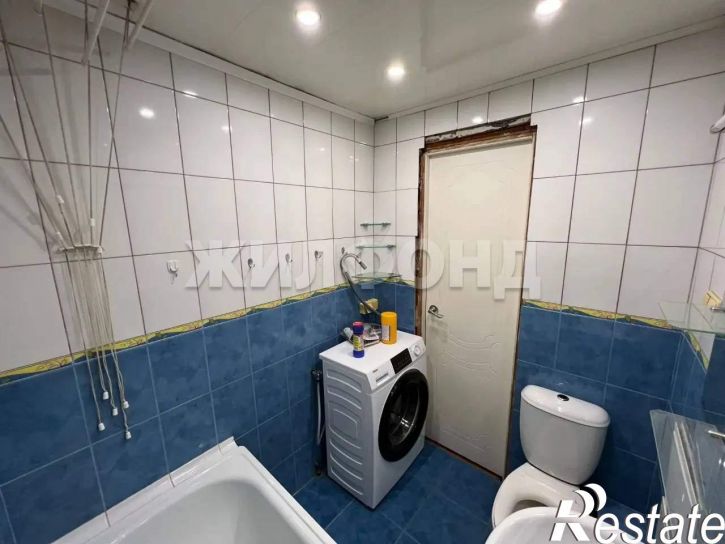 1-комн квартира Шахтеров проспект, д.45