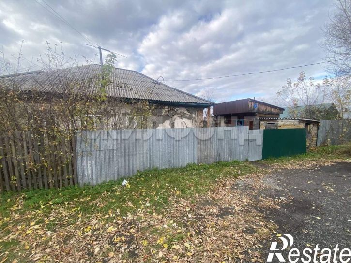 Земельный участок Центральная улица
