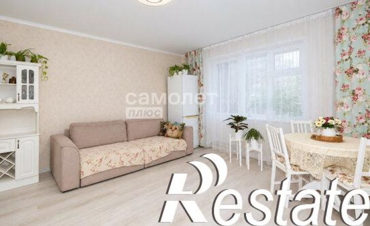 3-комн квартира проспект Шахтёров, 70Б,  д. 70Б