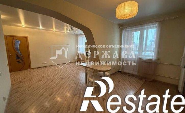 2-комн квартира проспект Шахтёров, 99,  д. 99