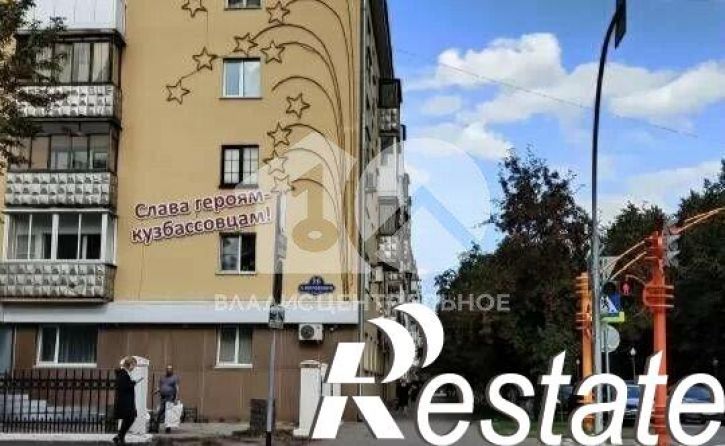 2-комн квартира улица Николая Островского, 26,  д. 26