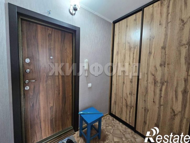 1-комн квартира Сарыгина улица, д.1