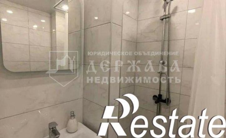 1-комн квартира проспект Ленина, 137Б,  д. 137Б