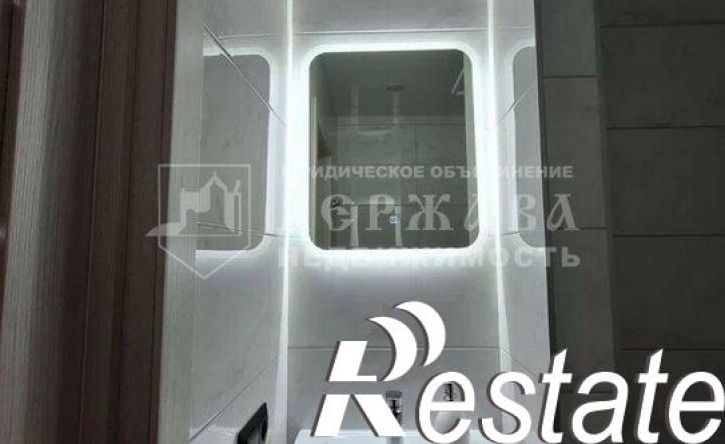 1-комн квартира проспект Ленина, 137Б,  д. 137Б