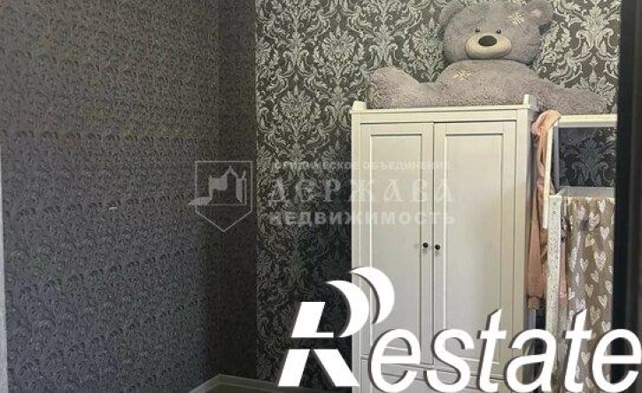 1-комн квартира проспект Шахтёров, 70Б,  д. 70Б