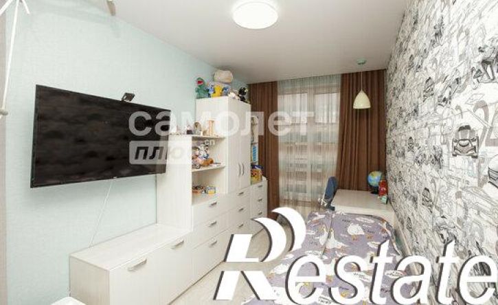 3-комн квартира улица Дружбы, 30,  д. 30