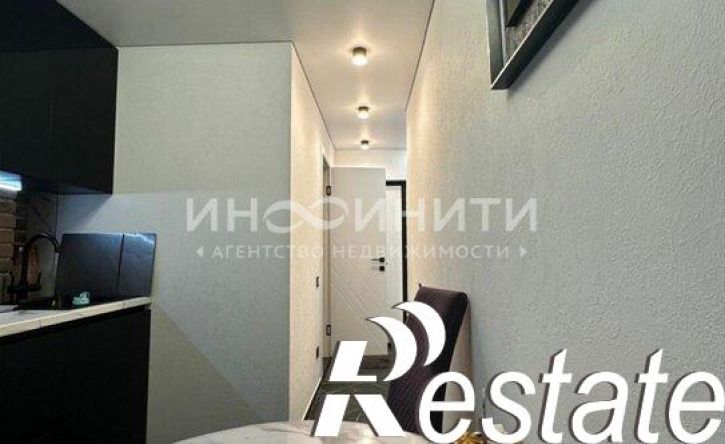 1-комн квартира проспект Ленина, 125,  д. 125