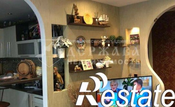 4-комн квартира проспект Шахтёров, 72А,  д. 72А