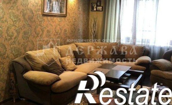 4-комн квартира проспект Шахтёров, 72А,  д. 72А