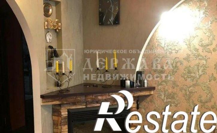 4-комн квартира проспект Шахтёров, 72А,  д. 72А