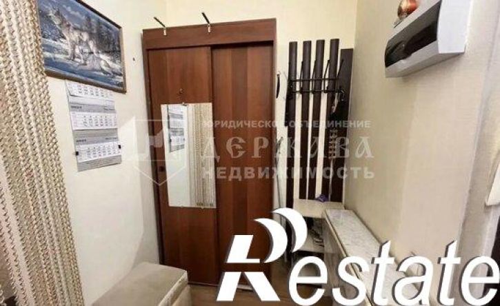 1-комн квартира проспект Химиков, 36,  д. 36