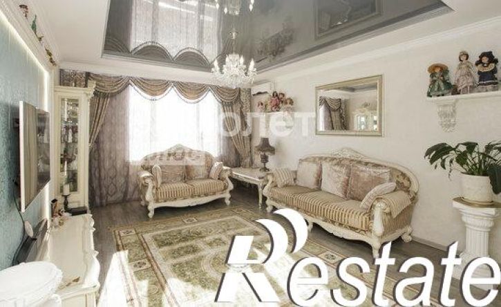 3-комн квартира улица Гагарина, 52,  д. 52