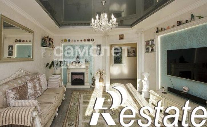 3-комн квартира улица Гагарина, 52,  д. 52