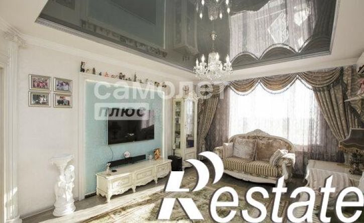 3-комн квартира улица Гагарина, 52,  д. 52