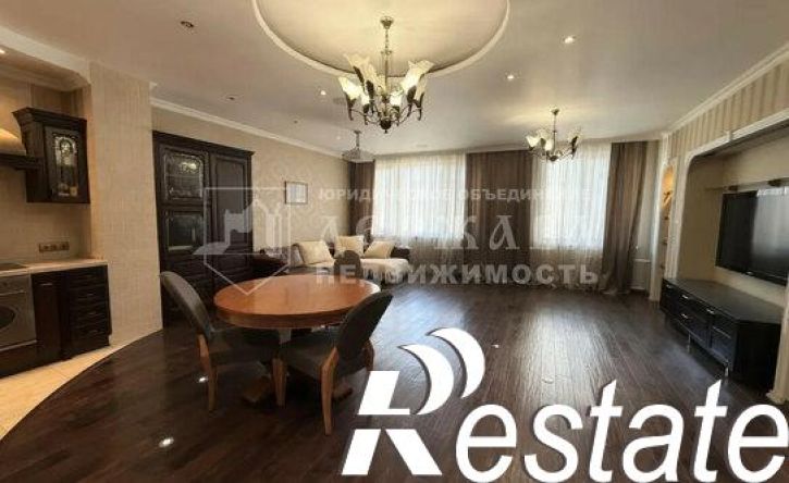 4-комн квартира улица Свободы, 3,  д. 3
