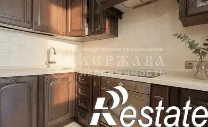 4-комн квартира улица Свободы, 3,  д. 3