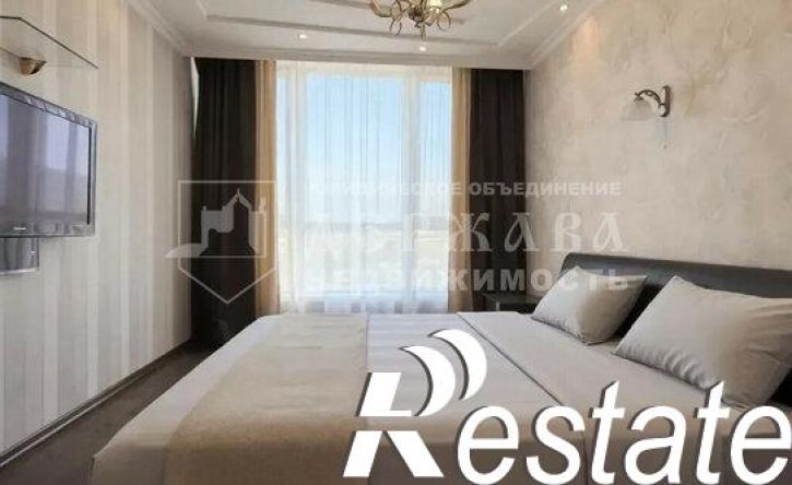 4-комн квартира улица Свободы, 3,  д. 3